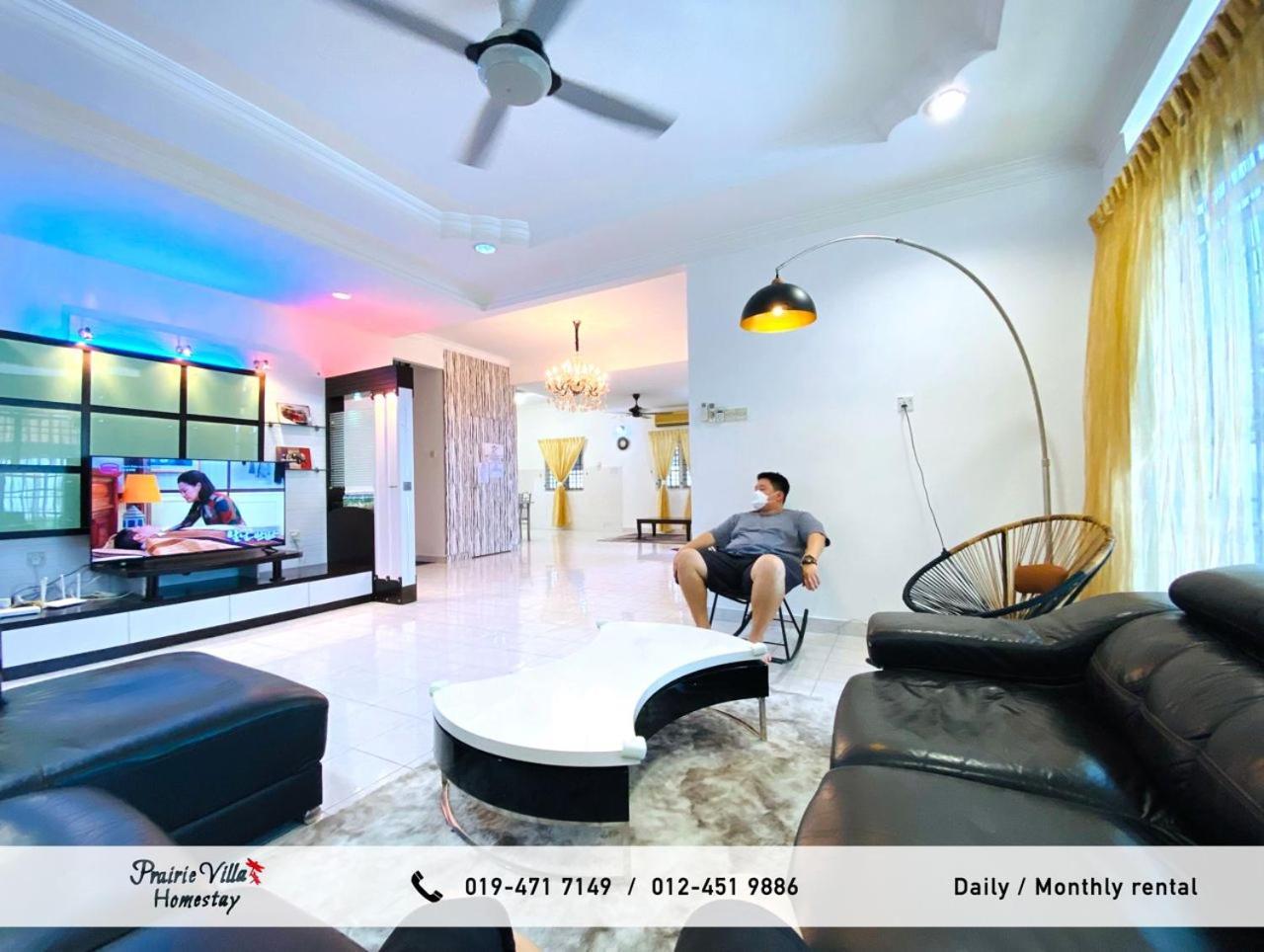Prairie Villa Homestay Лумут Екстериор снимка